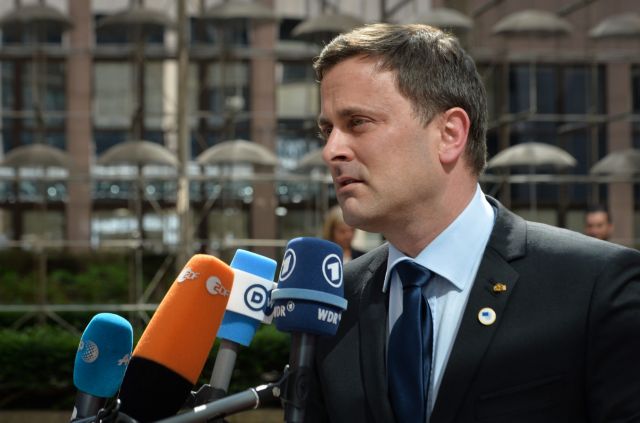 Λουξεμβούργο: «Όχι» στην επέκταση των εκλογικών δικαιωμάτων στους μετανάστες