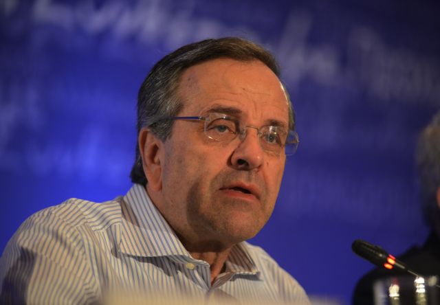 Σαμαράς: Ο Τσίπρας αναζητά συνενόχους στην καταστροφική πολιτική του
