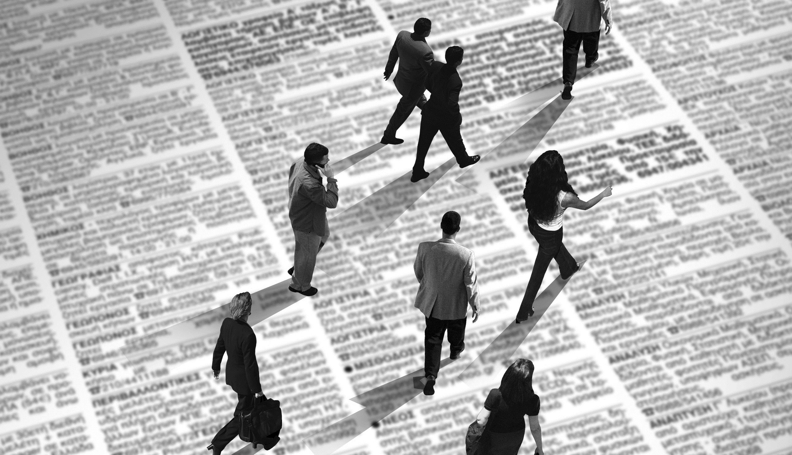 Εργάνη: Θετικό ισοζύγιο στην απασχόληση το Μάιο