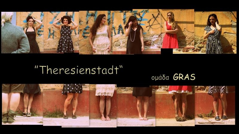 Φεστιβάλ Νεανικής Δημιουργίας «Inport» στο Δημοτικό Θέατρο Πειραιά