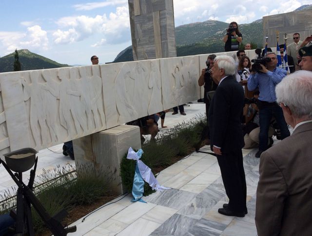 Παυλόπουλος: Όχι μόνο ηθική αλλά και υλική δικαίωση του Διστόμου
