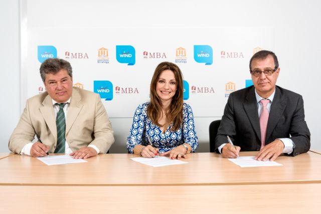 Πρακτική άσκηση στη WIND για φοιτητές του ΟΠΑ και του Παν. Πειραιώς