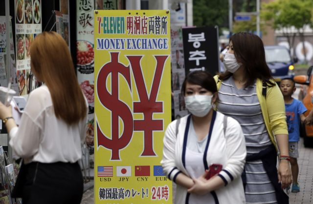 Νότιος Κορέα: Άλλα 14 κρούσματα MERS