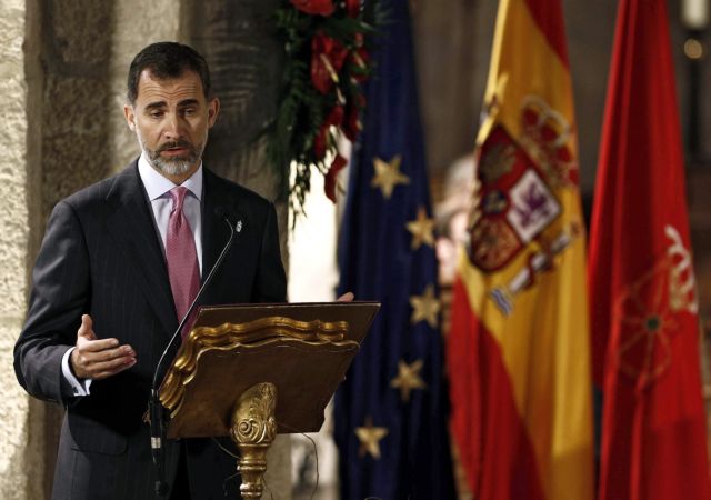 Ισπανία: Ο βασιλιάς ανακαλεί τον τίτλο της δούκισσας από την αδελφή του