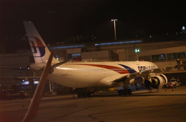 Malaysia Airlines: Αναγκαστική προσγείωση αεροσκάφους στη Μελβούρνη