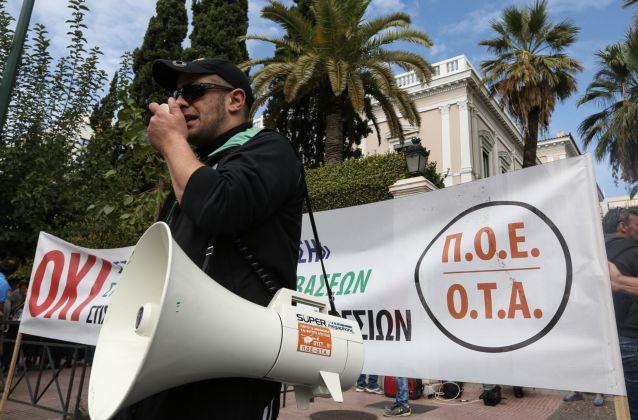 Στάση εργασίας στους δήμους κατά των ιδιωτικοποιήσεων