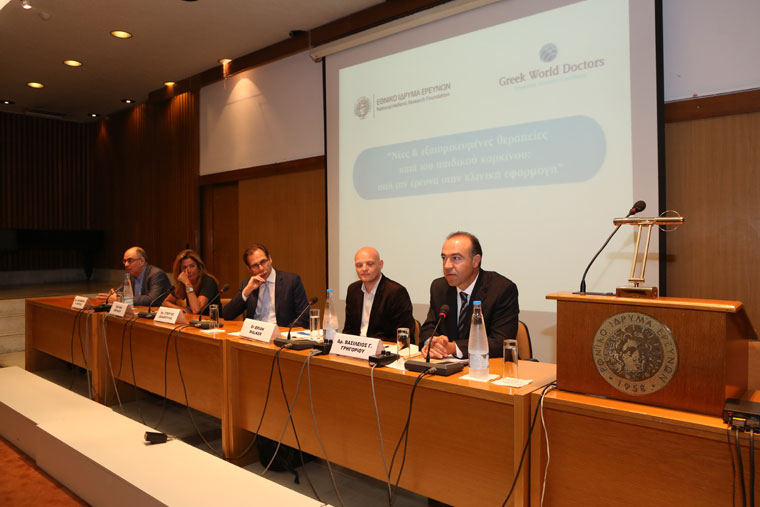 Ολοκληρωμένο αντικαρκινικό κέντρο φιλοδοξεί να δημιουργήσει το Εθνικό Ίδρυμα Ερευνών