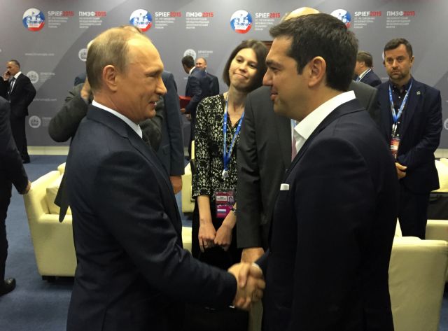 Τσίπρας: Το πρόβλημα δεν λέγεται «Ελλάδα» αλλά «ευρωζώνη»