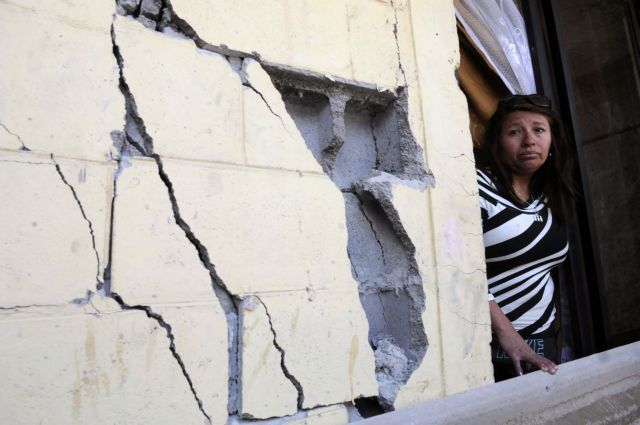 Σεισμός 6,4 βαθμών στη Χιλή