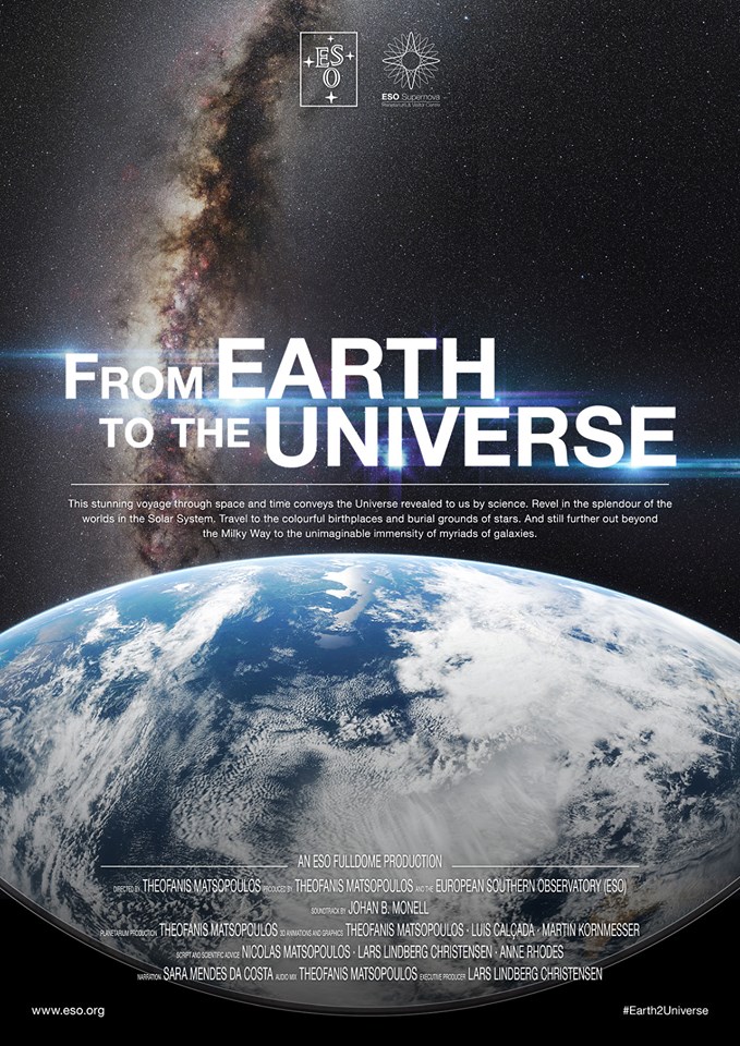 «Από την Γη στο Σύμπαν» Παγκόσμια πρεμιέρα στο Πλανητάριο