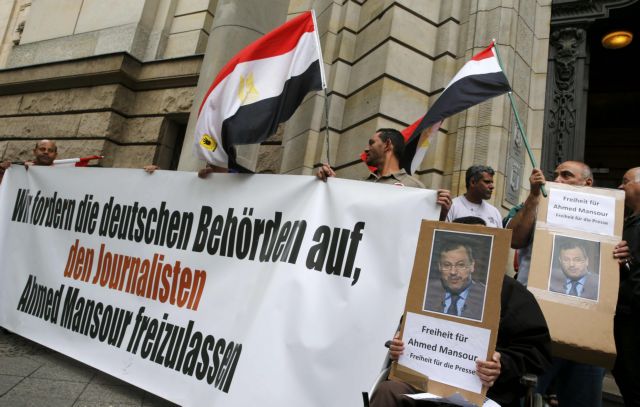 Η Γερμανία αφήνει ελεύθερο τον δημοσιογράφο του Al Jazeera