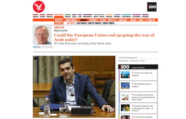 Ο Ρόμπερτ Φισκ για την Ελλάδα και την τύχη της ευρωπαϊκής ενότητας