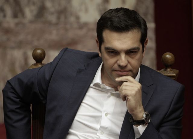 Το πλήρες κείμενο της ελληνικής πρότασης προς τους θεσμούς
