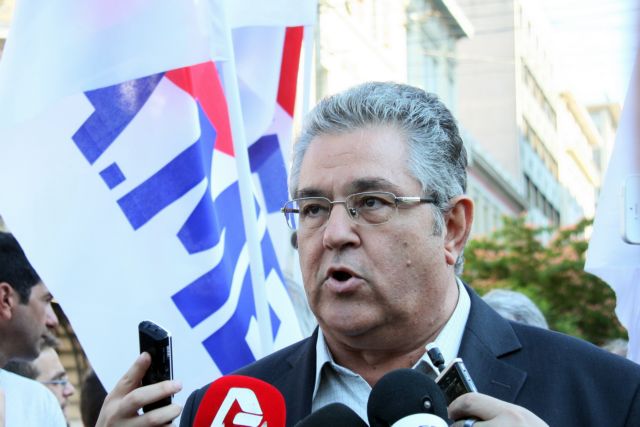 Συλλαλητήριο του ΚΚΕ υπέρ της ρήξης την Παρασκευή