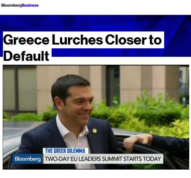 Bloomberg: «Σημεία τριβής» συντάξεις, ΦΠΑ και χρέος