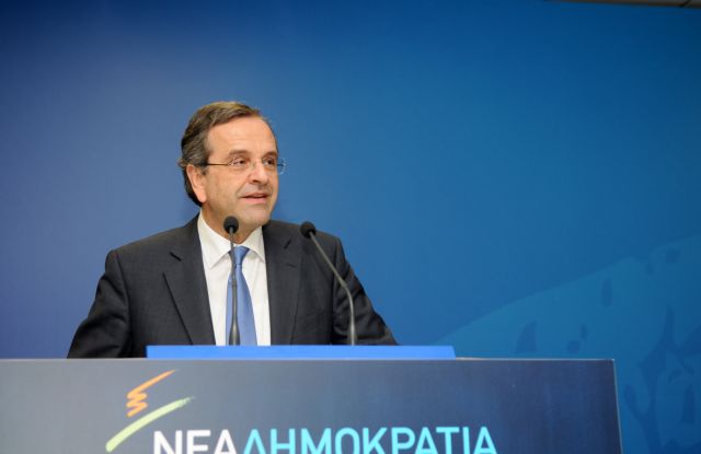 ΝΔ: Η κυβέρνηση εξυπηρετεί το λόμπι της δραχμής