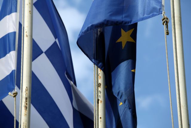 «Παραμένει στο τραπέζι του Eurogroup η πρόταση των θεσμών»