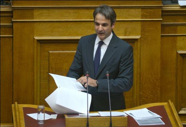 Κυρ.Μητσοτάκης: Αποσύρετε το δημοψήφισμα και πάμε σε εκλογές