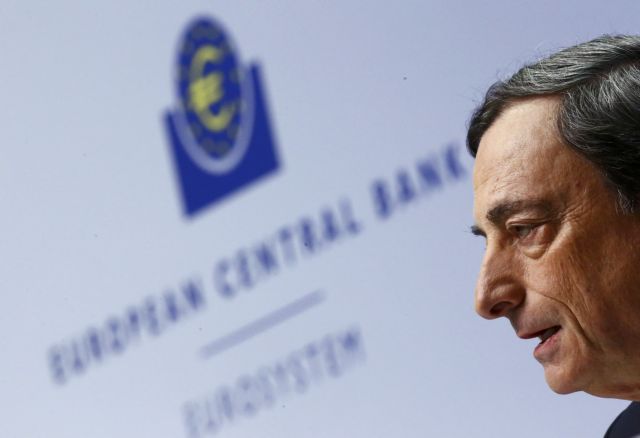 Δεν αλλάζει το καθεστώς του ELA η ΕΚΤ