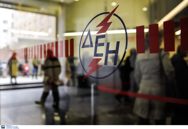 Διαβεβαιώσεις ΔΕΗ για ομαλή ηλεκτροδότηση της χώρας