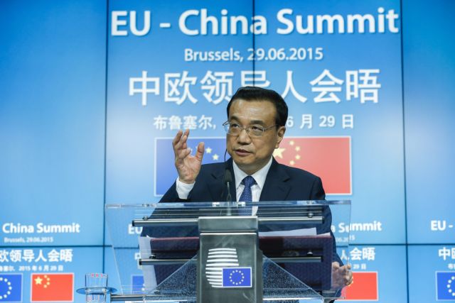 Πεκίνο: Να παραμείνει η Ελλάδα στην ευρωζώνη