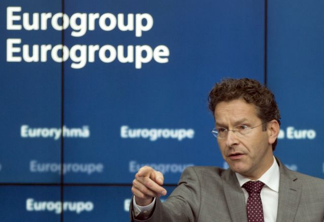 Νέο Eurogroup την Τετάρτη, απορρίφθηκε παράταση του προγράμματος