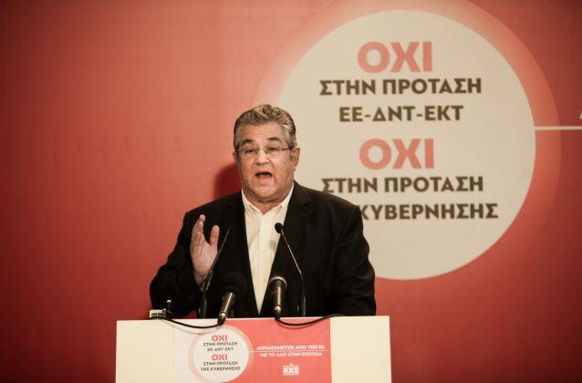 Ισότιμη προβολή ζητάει το ΚΚΕ ενόψει του δημοψηφίσματος