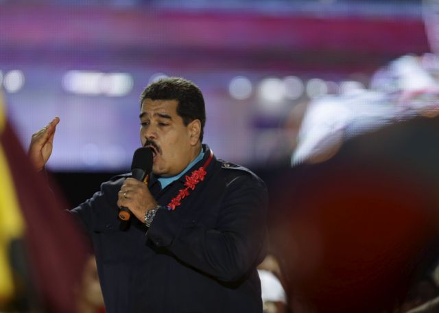 «Τα έχουμε ζήσει και εμείς»: Μήνυμα αλληλεγγύης του Μαδούρο στην Ελλάδα