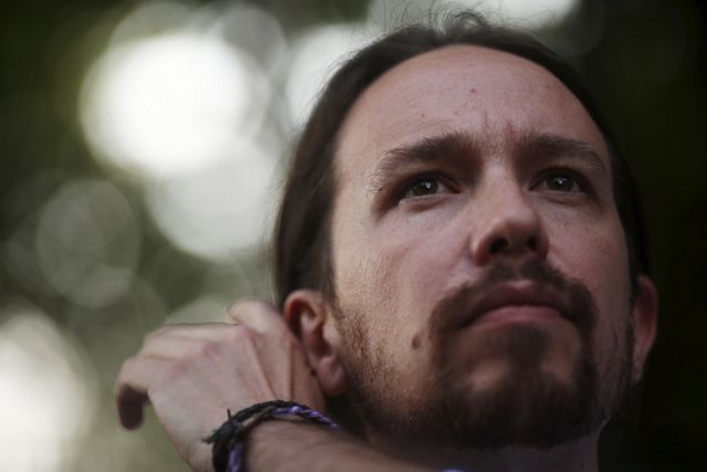 Podemos προς Ισπανούς: Εμείς δεν θα θέσουμε σε κίνδυνο τη χώρα