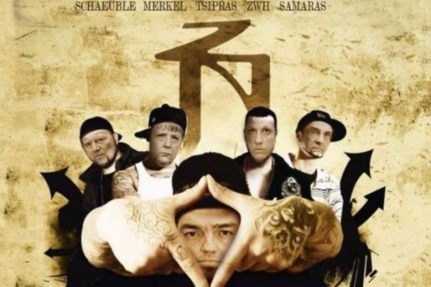 Τσίπρας εναντίον Σόιμπλε: Tο χιπ χοπ τραγούδι που σκίζει στο Διαδίκτυο