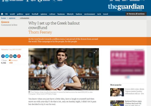 Θομ Φίνι, ο Λονδρέζος που διοργάνωσε καμπάνια crowdfunding για την Ελλάδα