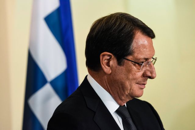 Φορολογικές απαλλαγές για κεφάλαια και επενδύσεις στην Κύπρο