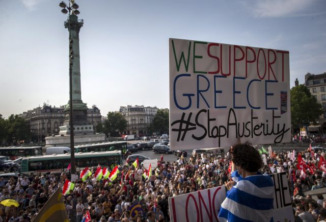 «Τέλος στη λιτότητα»: Διαδήλωση για την Ελλάδα στο Παρίσι