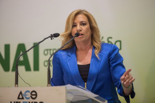 Φ.Γεννηματά: Αναξιόπιστος ο πρωθυπουργός, ψηφίζουμε «ναι»