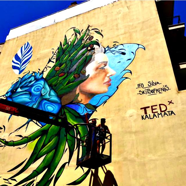 Τι έγινε στο 4o TEDxKalamata