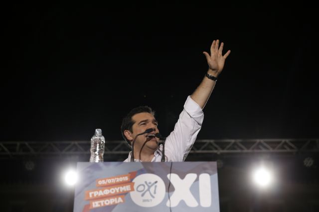 «Περήφανο ‘όχι’ στα τελεσίγραφα» ζητά ο Αλέξης Τσίπρας από το Σύνταγμα