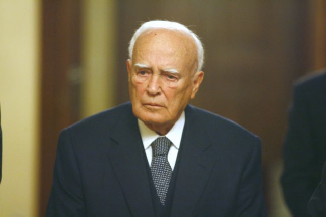 H ιστορική επιταγή του Αλέξη Τσίπρα