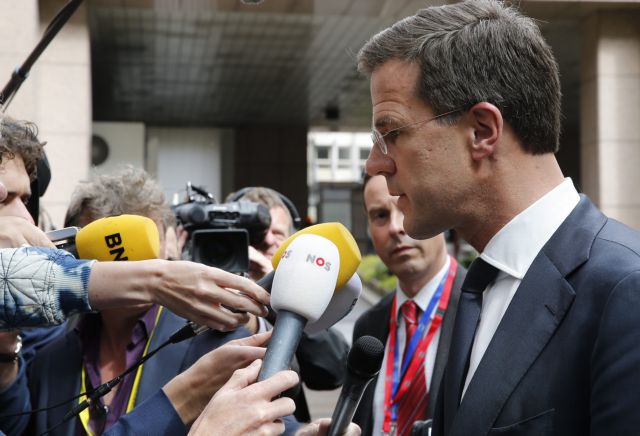 Ολλανδία: Αν δεν δεχθεί η Ελλάδα σκληρές μεταρρυθμίσεις «τελείωσε»