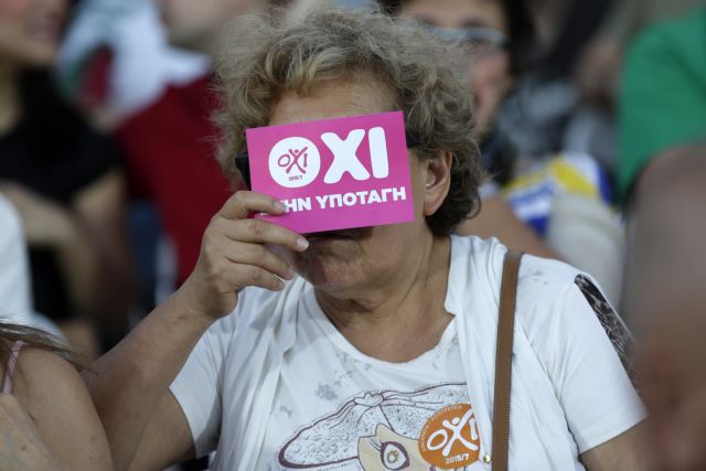 Αρχή Οδύσσειας με απτό κίνδυνο εξόδου βλέπουν τα ξένα ΜΜΕ