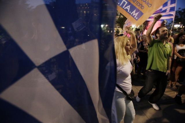 Μόσχα: Βήμα προς την κατεύθυνση Grexit το δημοψήφισμα