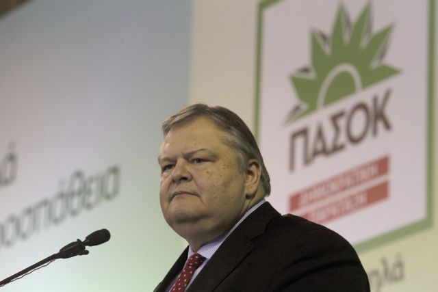 Βενιζέλος: Να συγκληθεί άμεσα το συμβούλιο πολιτικών αρχηγών