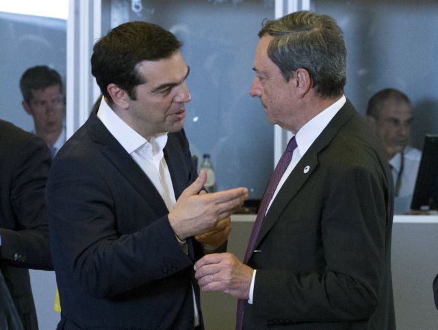 Η ΕΚΤ «θα εξασφαλίσει τη ρευστότητα των ελληνικών τραπεζών ώς την Κυριακή»