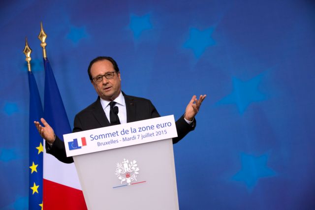 Ολάντ: Το διακύβευμα πλέον είναι η παραμονή της Ελλάδας σε ευρώ και ΕΕ