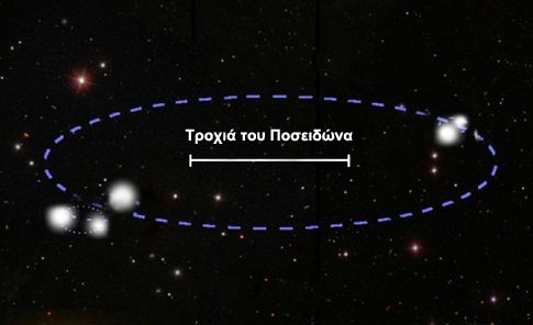 Σπάνιο σύστημα πέντε άστρων προσφέρει πεντάστερο ηλιοβασίλεμα