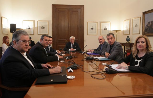 Το κείμενο των ελληνικών προτάσεων αναμένουν οι πολιτικοί αρχηγοί