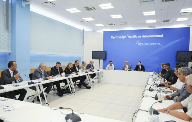 Πολιτικό Συμβούλιο ΝΔ: Δίνουμε εξουσιοδότηση για να έρθει η συμφωνία