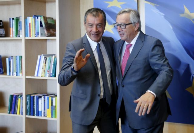 Γιούνκερ σε Θεοδωράκη: Τα 35 δισ. είναι εδώ και σας περιμένουν