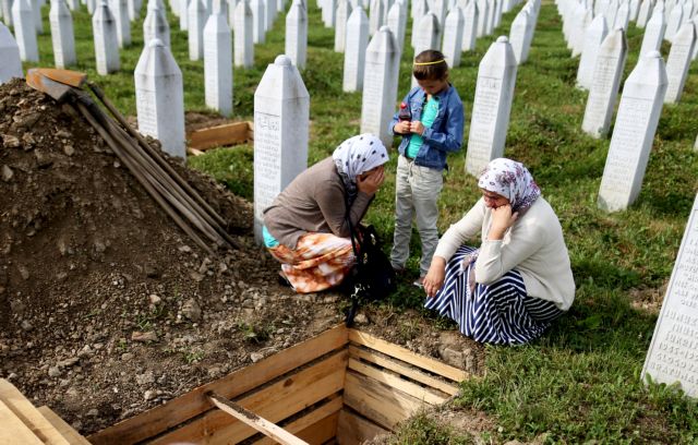 Το Ευρωκοινοβούλιο υιοθέτησε ψήφισμα για τη «γενοκτονία» στη Σρεμπρένιτσα
