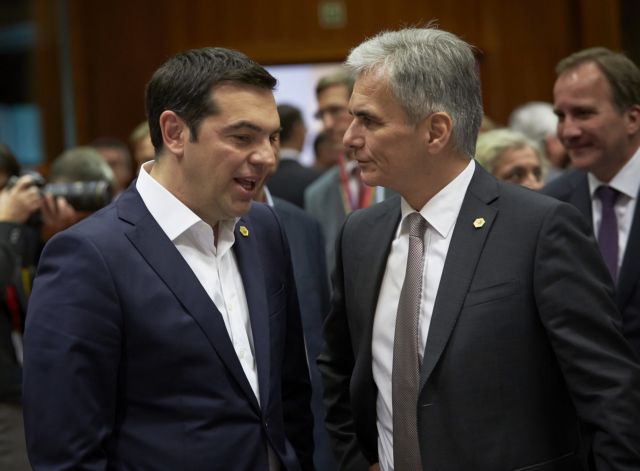 «Χρηματοδότηση-γέφυρα» για την Ελλάδα θα εξετάσει το Eurogroup