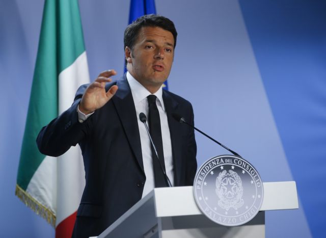 Ρέντσι: «Αποφασιστικό βήμα, δεν θριαμβολογούμε ούτε υποτιμάμε τη συμφωνία»